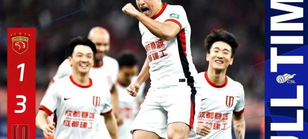 乐鱼体育课程-包含上港主场胜建业，暂列中超积分榜第二的词条