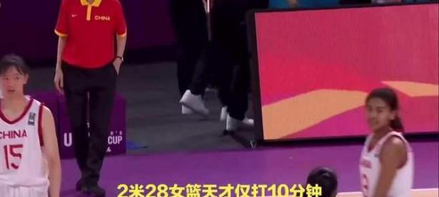 乐鱼体育注册-塞尔塔绝杀瓦拉多利德，提前锁定胜局