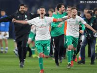 乐鱼体育vip注册-沃尔夫斯堡客场失利，德甲保级形势急转直下