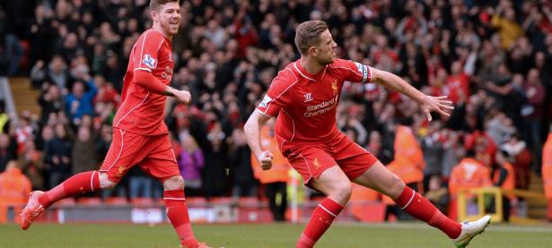 乐鱼体育app下载地址-利物浦击败拉斯帕尔马斯，英超战场仍是红色