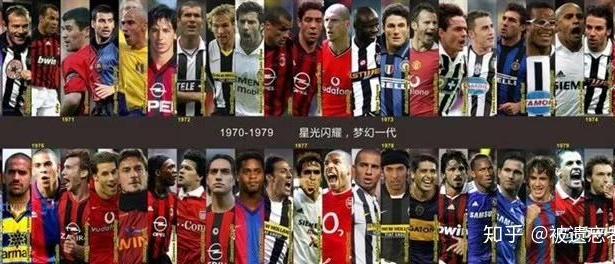 乐鱼体育网站-狂欢开启，足坛巨星云集哪里的简单介绍