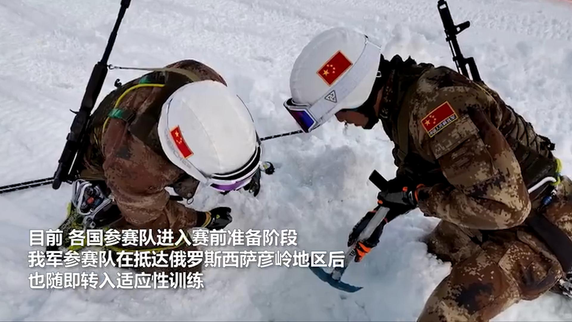 俄罗斯队技术团队训练密集，力求适应赛场的简单介绍