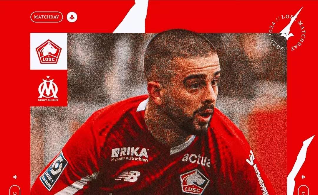 包含里尔客场击败马赛，法甲前四席位稳固如山的词条