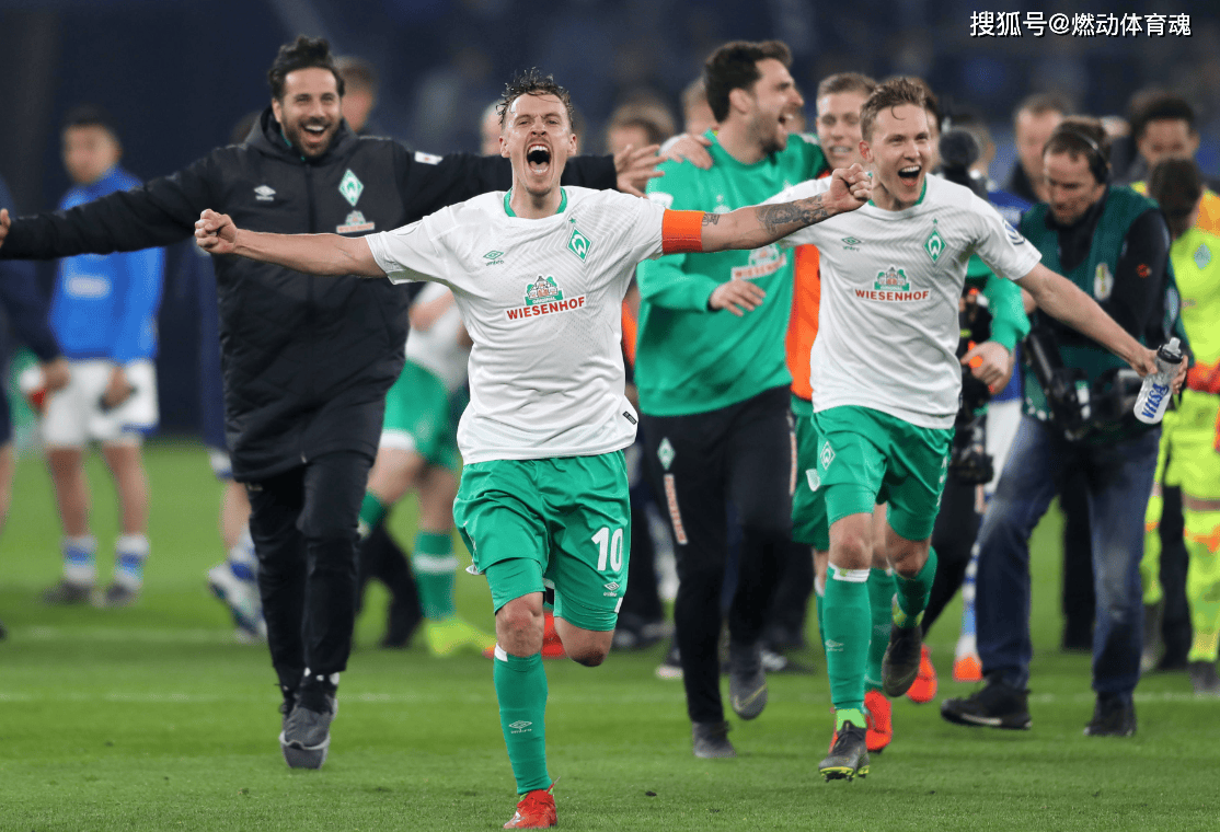 沃尔夫斯堡客场失利，德甲保级形势急转直下
