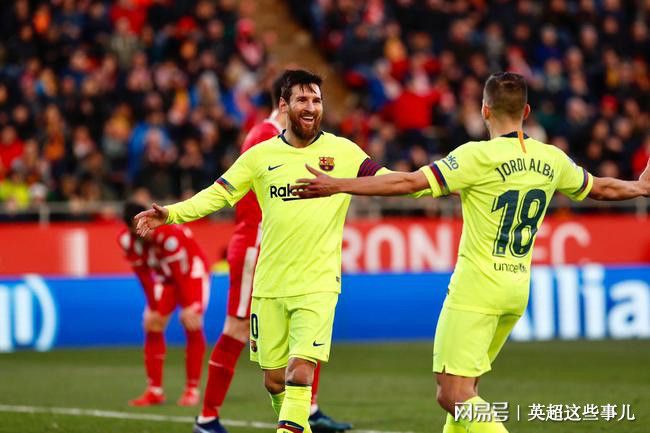 巴萨主场大胜阿尔巴双响领跑积分榜的简单介绍