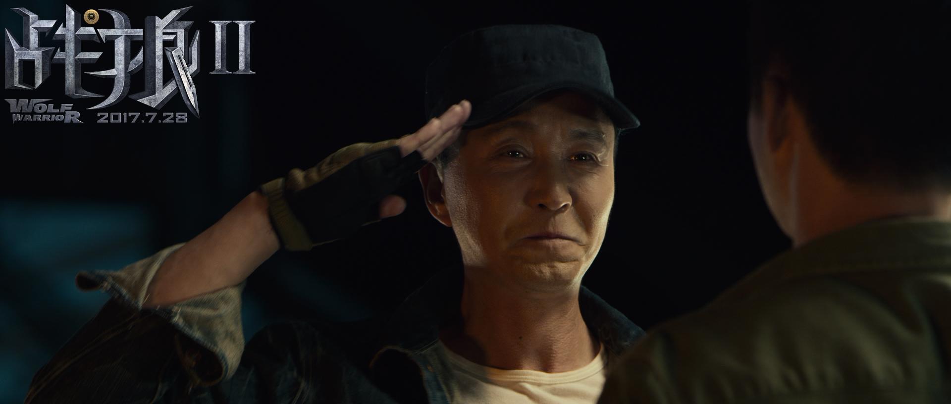 关于战狼不敌太阳,二明星有皮等闲的信息 关于战狼不敌太阳,二明星有皮等闲的信息