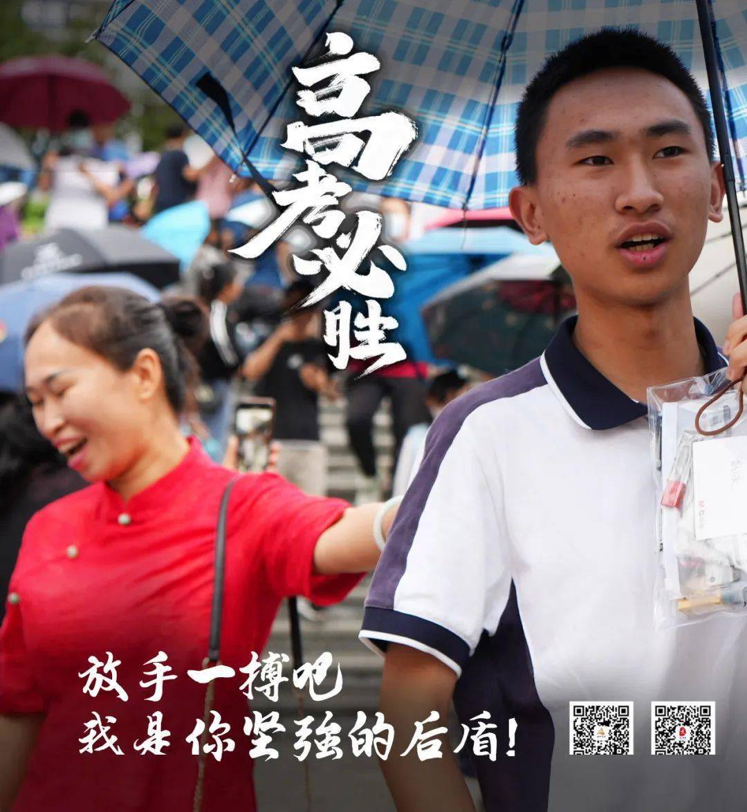 包含勇士们顽强拼搏,夺取胜利的甜美果实的词条 包含勇士们顽强拼搏,夺取胜利的甜美果实的词条