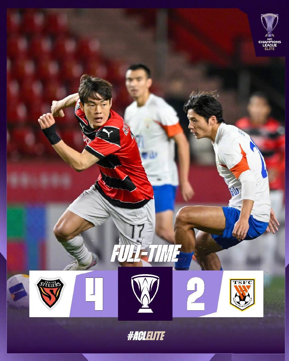 亚冠比赛结束,中超劲旅锁定晋级名额 亚冠比赛结束,中超劲旅锁定晋级名额