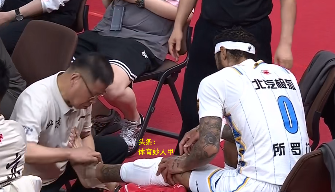 对手反击速度快给球队造成困扰