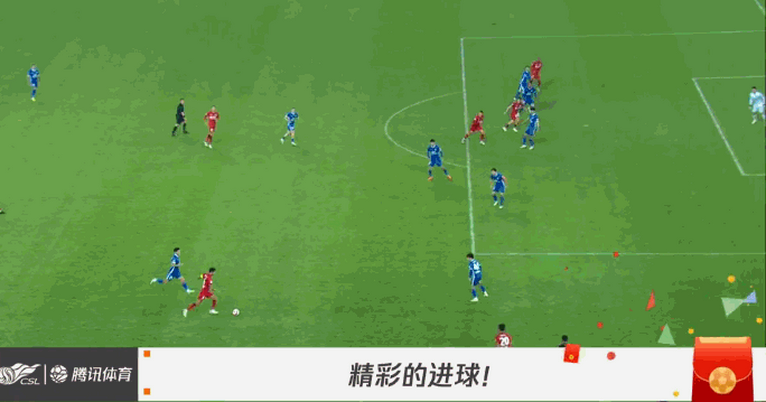 关于河南嵩山龙门终结连败，主场战胜山东泰山的信息